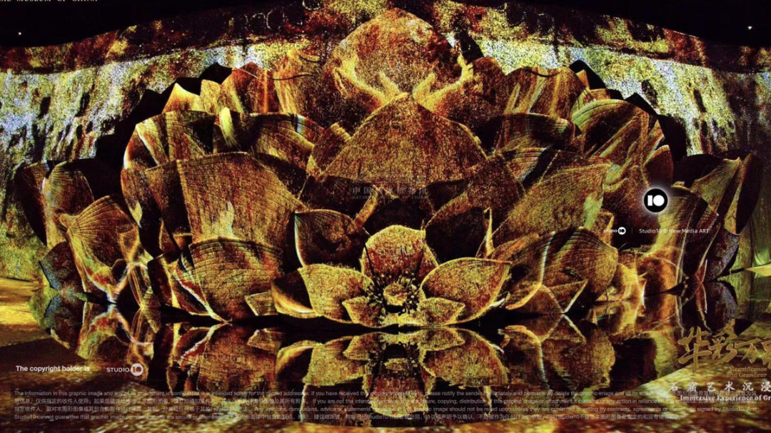 Section image
